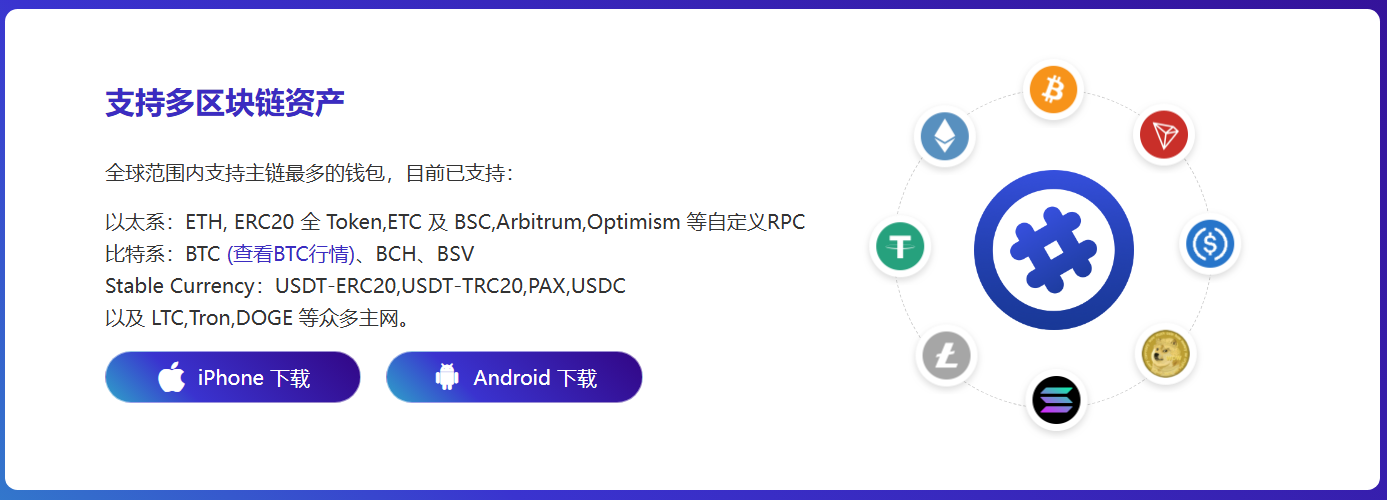 挂帅
